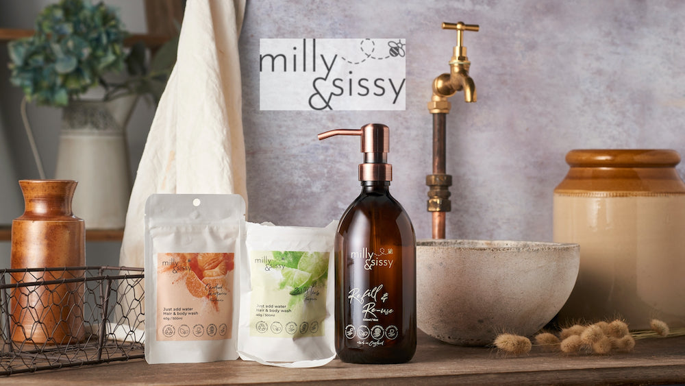 milly&sissy – the revolutionary zero waste skincare brand